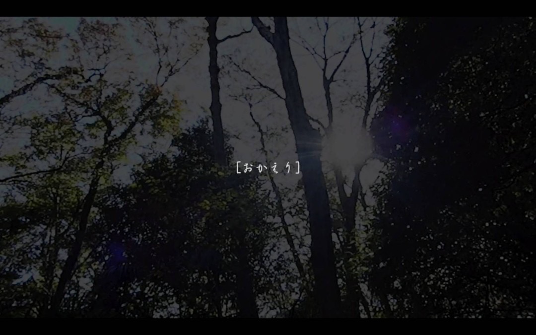 燈火本チラシ画像