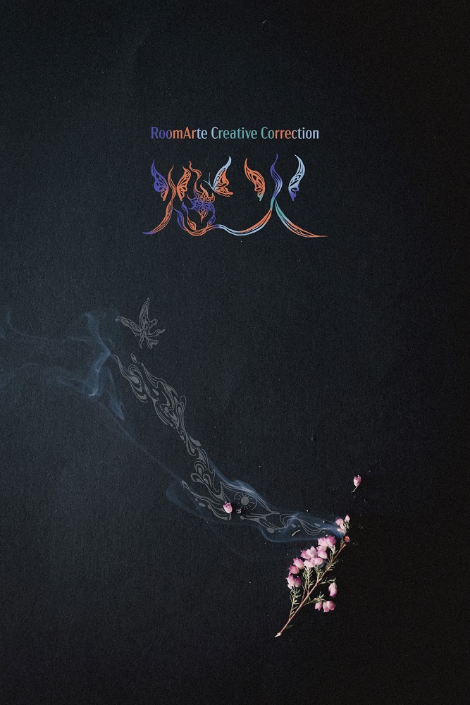 燈火本チラシ画像