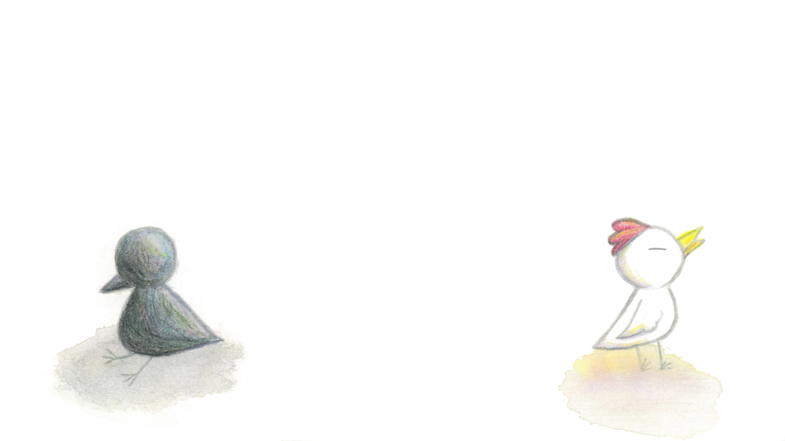 カハタレ　画像